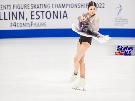 Ice Gallery Skates U.S.